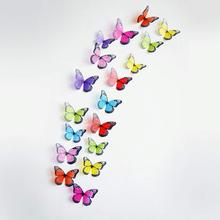 3D Wall Stickers diy Crystal Butterflies wall stickers cute cat stickers bathroom toilet  for Home Decor Vivid Baby Kid Room 2024 - buy cheap