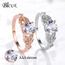 BICUX Модное Элегантное золотистое серебряное кольцо с кристаллами для женщин и девушек, обручальное кольцо с фианитом, ювелирные изделия 2024 - купить недорого