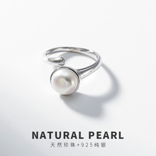 Sterling Silver Ring natural freshwater pearl openings simple personality European and American women's ring ornaments 2024 - buy cheap