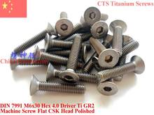 Titanium screws M6x30 DIN 7991 Flat Head Hex 4.0 Driver Ti GR2 Polished 10 pcs 2024 - buy cheap