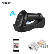 Aibecy-escáner de código de barras, lector de código de barras de 433MHz, inalámbrico, 1D, 2D, imagen automática, de mano, QR, PDF417 2024 - compra barato