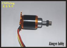 FREE SHIPPING  RC MODEL AIRPLANE PART  3040kv1400  brushless motor   use for   Moray or ultimate   glider airplane hobby 2024 - buy cheap