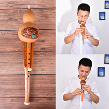 Chinese Handmade Hulusi Bamboo Gourd Cucurbit Flute Ethnic Musical Instrument Key of C for Beginner Music Lovers 2024 - buy cheap