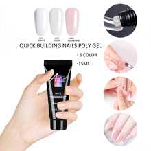 Soak Off Poly Gel UV Acryl Gel Quick Building Finger Extension Nail Gel UV LED Hard Builder Gel 2024 - buy cheap