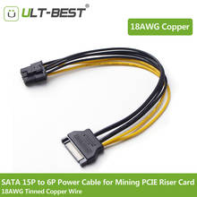 ULT-BEST SATA кабель для майнинга, переходная карта SATA от 15Pin до 6 Pin PCI-Express, графический разъем питания, кабель-адаптер, 20 см 2024 - купить недорого