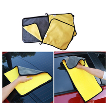 Microfiber Car Wash Cloth Super Absorbent Cleaning Towel Auto Car Body Windshield Home Car Wash Cleaner Tools 2024 - buy cheap