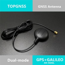 external GPS GALILEO Dual antenna,High-precision active patch ceramic antenna,GNSS GALILEO antenna,SMA male Straight connector 2024 - buy cheap