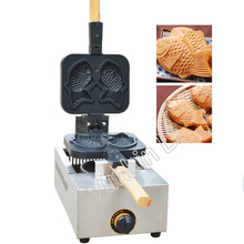 Chapa de bolo de peixe japonesa, máquina de fazer waffle em forma de peixe japonês, para taiyaki, mini máquina de cozinha para uso doméstico 2024 - compre barato
