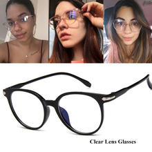 Fashion Transparent Glasses Optical Glasses Frames For Women Cat Eye Glasses Frame Men Eyeglasses Eyewear Frame Oculos 2019 2024 - buy cheap