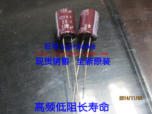 2020 hot sale 30PCS/50PCS NIPPON electrolytic capacitor 50V100UF 8X11.5 KY/KZE series of brown 105 degrees free shipping 2024 - buy cheap