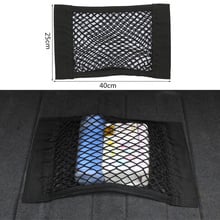 Car styling Car Nylon Trunk luggage Net For Ford Focus Fusion Kuga Ecosport Fiesta Falcon C-MAX/S-MAX/B-MAX 2024 - buy cheap