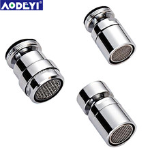 AODEYI Chrome Finish Brass Aerator 360 Degree Water Saving Aerator Bidet Faucet Tap Adapter Device Kitchen Bathroom Fitting 2024 - buy cheap