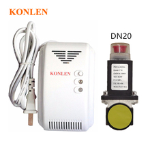 LPG Natural Gas Leak Detector Alarm With DN20 Electromagnetic Solenoid Valve for gas leakage auto shut off 2024 - buy cheap