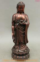 Frete grátis S03054 10 "Chinese Bronze Budismo Lotus Shakyamuni Sakyamuni Buddha Estátua Escultura 2024 - compre barato