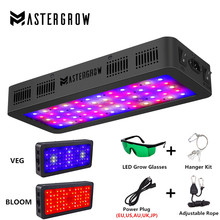 Double Switch 600W 900W 1200W Full Spectrum LED grow light with Veg/Bloom modes for Indoor Greenhouse grow tent plants grow led 2024 - buy cheap
