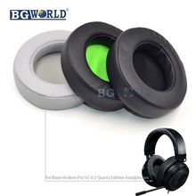BGWORLD Ear pads sponge foam cushion Replace for Razer Kraken Pro V2 V 2 Quartz Edition headphones headset 2024 - buy cheap