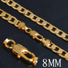 Vintage Long Gold Chain For Men Hip Hop Chain Necklace 8MM Gold Color Thick Curb Chain Necklace Men's Jewelry 18 K Colar Collier 2024 - buy cheap