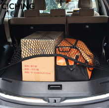 Car Trunk Luggage Storage Cargo Organiser Net With FOR citroen saxo chr toyota peugeot 406 tiguan mk2 renault kadjar vw eos 2024 - buy cheap