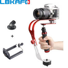 LBKAFA Professional Handheld Gimbal Stabilizer Video for Gopro DSLR SLR Digital Camera Sport DV with Cell Phone Aluminum Alloy 2024 - buy cheap