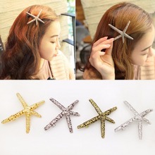 Metal Hairpins - Classic Hair Barrette Clip - Fancy Hair Accessory Jewelry Pin for Women Starfish Hair Ornament Tiara Wedding 2024 - buy cheap