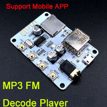 Módulo receptor de áudio sem fio, bluetooth 4.2, mp3 player, fm, usb, tf, decodificador de áudio, celular, controle por app, novo 2024 - compre barato