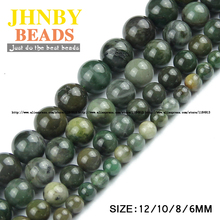 JHNBY African green beads Natural stone 6/8/10/12MM Round Loose beads ball for Jewelry bracelets necklace Making DIY accessories 2024 - buy cheap