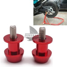 Red 10mm Motorcycle  Rear Stand Swing Arm Spool Sliders Stand Swingarm Bobbins Spools Stands Screws for Motocycles Custom 2024 - buy cheap