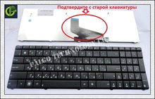 Russian Keyboard for ASUS 70-N5I1K1700 PK130TT2A05 V118502AS4 RU Black 2024 - buy cheap