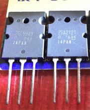 10 пар 2SA2121 2SC5949 TO-3PL 15A 200V кремний PNP NPN транзистор, изготовленный методом тройной диффузии 2024 - купить недорого