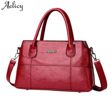 Aelicy женская модная повседневная сумка-тоут для женщин, вечерняя сумка-клатч, женская сумка через плечо от известного бренда 2024 - купить недорого