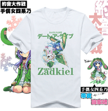 Bonito anime data uma camiseta ao vivo yoshino cosplay t camisa casual masculino feminino algodão topos t 2024 - compre barato