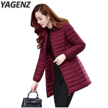 YAGENZ Winter Women Jacket Hooded Coat 2020 New Korean Thick Cotton Down Long Coat Large size Women Slim Warm Female Coat 5XL6XL 2024 - buy cheap