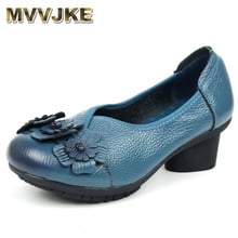Mvvjke estilo retro artesanal sapatos de couro genuíno mulher grosso com saltos flores bombas dedo do pé redondo salto alto plus Size35-42 e161 2024 - compre barato