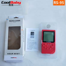 Coolbaby-máquina de Tetris, juguetes clásicos Retro, rompecabezas para niños, juguetes recreativos, consola de juegos 2024 - compra barato