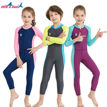 UPF50+ Full-body Kids Swimwear Swimsuits Surfing Rushguard Diving Skin Beachwear for Boys Girls Swimming Diving Water Sports 2024 - buy cheap