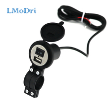 LMoDri Motorcycle Electric Bicycle Handlebar Waterproof USB Charger Adapter Scooter Power Supply Port Socket For Phone Ipad GPS 2024 - buy cheap