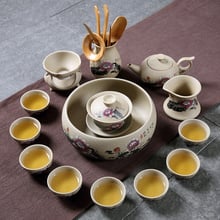 Juego de té Retro de Kung Fu, cubierta para tetera, cuenco, Taza de cerámica, juego completo de casa, juego de té para la oficina, Jingdezhen chino, caja de regalo de cerámica 2024 - compra barato