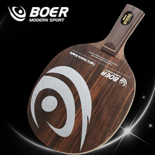 Boer XL-125125 Professional POWER Carbon Table Tennis Blade Ping Pong Blade  Super Light Table Tennis Bat 2024 - buy cheap