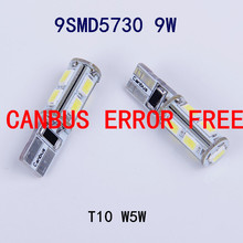 НЕТ ОШИБКА CANBUS LED Лампы T10 W5W SAMSUNG 5670 ЧИП ДЛЯ VW Audi A4 A6, BMW, Mercedes-Benz, Opel, Saab, 2024 - купить недорого