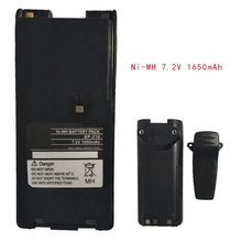 Bateria ni-mh 7.2v 1650mah para rádio estéreo icom f11s f4gs 2024 - compre barato