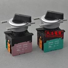 [ SA ]EMA 30mm illuminated selector switch E3S3/4/5L *. I 3 files from the Reset / self-locking AC110/220V--10PCS/LOT 2024 - buy cheap