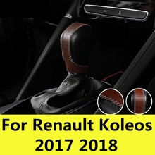 For Renault Koleos 2017 2018 top quality Universal Manual Leather Shifter Shift Knob Cover Stitch Shifter Lever car styling 2024 - buy cheap