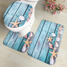 1Set Bath Mats Ocean Underwater World Anti Slip Bathroom Mat Set Coral Fleece Floor Bath Mats Washable Bathroom Toilet Rugs 2024 - buy cheap