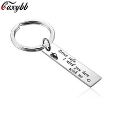 Custom Fashion Keyring Gifts Engraved Drive Safe Keychain Couples Boyfriend Girlfriend Jewelry Key Chain 2024 - buy cheap