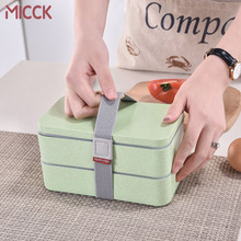 MICCK 1200ml Wheat Straw Double Layers Lunch Box With Spoon Healthy Material Bento Boxes Microwave Food Storage Container Case 2024 - buy cheap