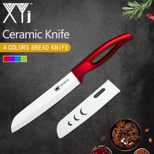 XYj Kitchen Tools 6 inch Serrated Bread Ceramic Kitchen Knife Sharp Blade Four Colors Hollow Handle Kitchen Knife Ceramic Knife 2024 - buy cheap