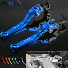 For BMW R1200S R1200 S R1200ST R1200 ST 2005-2008 Motorbike Accessories Motorcycle Brake Clutch Levers Folding Extending 2024 - buy cheap