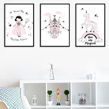 Canvas Painting Nordic Dream Girl Cartoon Kid Decor Poster Cartoon Home Decor Children Bedroom Living Room Home Decor Picture 2024 - buy cheap