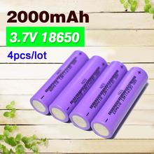 4PCS 18650 3.7V 2000mAh Rechargeable Battery Purple [ Full Capcity ] for the assembly mobile power, notebook batteries, etc. 2024 - buy cheap