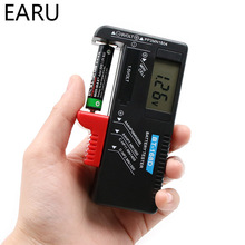 1pc BT-168D Digital Battery Capacitance Diagnostic Tool Battery Tester LCD Display Check AAA AA Button Cell Universal Tester 2024 - buy cheap